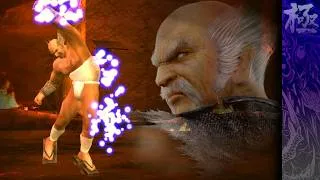 Thumbnail: [TAS] Tekken 6 - Heihachi Mishima