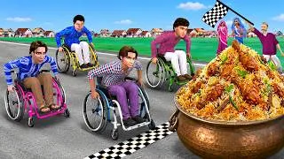 Thumbnail: Village Wheelchair Race 1 Year Free Biryani के लिए | Comedy Moral Hindi Kahaniya Moral Stories