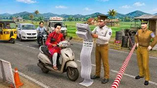Thumbnail: ₹1 Lakh Scooty पर ₹10 Lakhs Challans वाला Funny And | Hindi Kahaniya Moral Stories Comedy Video