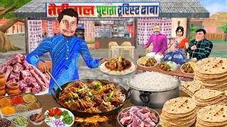 Thumbnail: Dhaba Wala Spicy Mutton Curry Roti Indian Street Food Hindi Kahaniya