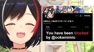 Thumbnail: [ 29 Jul 2024 ] What you should do if Mio BLOCKS you in X (Twitter)