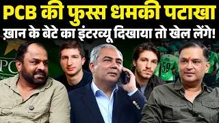 Thumbnail: PCB’s Empty Threat: Show the Interview We’ll Leave the Field! | Major Gaurav Arya | Majorly Right