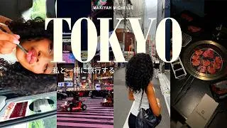 Thumbnail: WEEKLY VLOG: WE ARE IN TOKYO, SHOPPING, FOOD, AND MORE