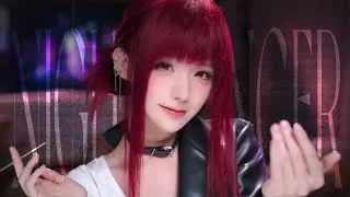 Thumbnail: imase-「NIGHT DANCER」cover by 真栗Makuri (山田/田山 cosplay)