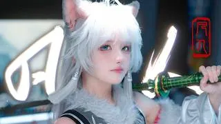 Thumbnail: Cosplay银月翻唱【凡人修仙传】主题曲-《不凡》