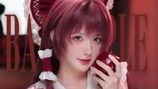 Thumbnail: 「Bad Apple!!」Cosplay reimu hakurei Cover by 真栗Makuri