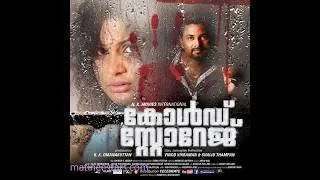 Thumbnail: Cold Storage  Full Malayalam Movie | Basil Joseph, Jafeena, Divya Prabha | Malayalam Drama Thriller