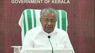 Thumbnail: പ്രിയങ്ക ഗാന്ധിയുടെ അഭിപ്രായത്തില്‍ അത്ഭുതമില്ല..അയോധ്യ ശിലാസ്ഥാപനത്തില്‍ പ്രതികരിച്ച് മുഖ്യമന്ത്രി!
