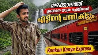 Thumbnail: Konkan Kanya Express 🚂 Mumbai to Madgaon - Sleeper Class | Konkan Railway Monsoon Journey 🌧️