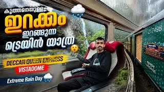 Thumbnail: Deccan Queen Express Vistadome Journey 🚂 Pune to Mumbai | Extreme Rain Day 🌧️ KP Waterfalls 😍