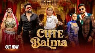 Thumbnail: Cute Balma - Official Video - Armaan Malik - Ruchika Jangid - Chirayu, Zaid Ayaan Tuba#ArmaanMalik