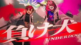 Thumbnail: Underdog - Malim Cendari & Rosco Graves【Cover/歌ってみた】