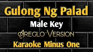 Thumbnail: Gulong Ng Palad - Karaoke Minus One Areglo Version | Male Key