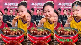 Thumbnail: 【EATING SHOW ASMR SUB】MUKBANG SATISFYING 중국 음식 먹기 。Mukbang Chinese Food。N02。280726。4