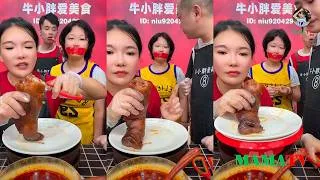 Thumbnail: 【EATING SHOW ASMR SUB】MUKBANG SATISFYING 중국 음식 먹기 。Mukbang Chinese Food。N02。030726。19