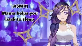 Thumbnail: [ASMR] Mama Helps You Fall Asleep After Accidentally Waking You Up