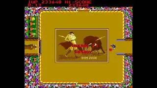 Thumbnail: MAME World Record: Bull Fighter 249,100