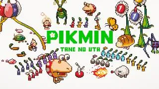 Thumbnail: ピクミンたちのドタバタ演奏会?!｜「種のうた」8bit風アレンジ
