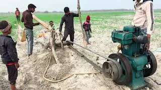Thumbnail: Farming Engine Water Pump 