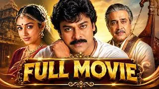 Thumbnail: Rudraveena Indian Telugu Language Musical Drama Film | Chiranjeevi | Shobana | @ManaChitraalu