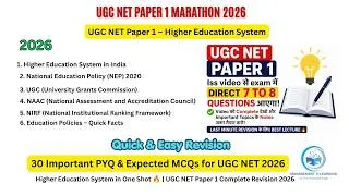 Thumbnail: UGC NET Paper 1 , 2026 – Higher Education System   One Shot 🔥 | 30 Important PYQs + Expected MCQs