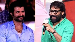 Thumbnail: Director Sandeep Reddy Vanga Speech @ #Romanchakam Pre-Release Event
