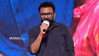 Thumbnail: Producer Pranay Reddy Vanga Speech @ #Romanchakam Pre-Release Event