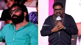 Thumbnail: Director Meher Ramesh Speech @ #Romanchakam Movie Pre-Release Event