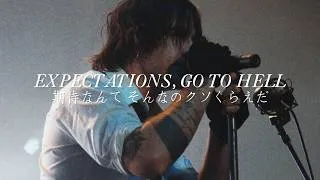 Thumbnail: Three Days Grace - Expectations  和訳　[Lyric Video]