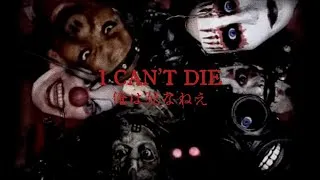 Thumbnail: Slipknot - Despise  和訳　[Lyric Video]