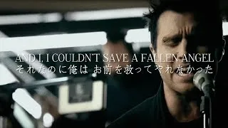 Thumbnail: Three Days Grace - Fallen Angel  和訳　[Lyric Video]