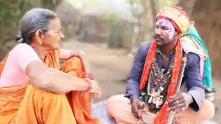 Thumbnail: 👉 బామ్మతో సంక్రాంతి సంబరం | గ్రామీణ సంస్కృతి | హరి లో రంగ హరి 🌾