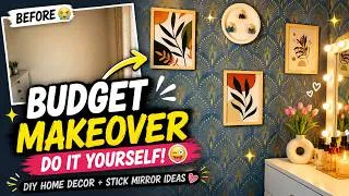 Thumbnail: Wall Makeover on a Budget | DIY Home Decor + Stick Mirror Ideas(Messo Find)