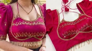 Thumbnail: Madhubala Blouse Design | Full Madhubala Blouse Cutting and Stitching | मधुबाला ब्लाउज कैसे बनाए | 