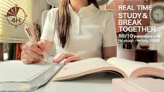 Thumbnail: 4 HOURS Study With Me REAL TIME ☀️ 50/10 Pomodoro | Morning Study Session | 夏休みの午前中の勉強タイム🍉