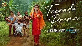 Thumbnail: ಅವುನು ಹೆಸರು ಏನು ಅಮ್ಮ | Teerada Prema Kannada Movie Streaming On Amazon Prime Video | Sumanth Prabhas