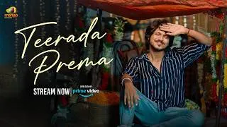 Thumbnail: ಪ್ರೀತಿ ಅಣ್ಣ ಹುಚ್ಚ ಪ್ರೀತಿ ❤️ | Teerada Prema Kannada Movie Streaming On Amazon Prime Video | Kannada