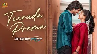 Thumbnail: ಇದು ಕಾಲೇಜು ಕಣೋ | Teerada Prema Kannada Movie Streaming On Amazon Prime Video | Sumanth Prabhas