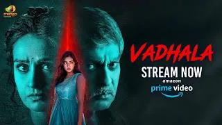Thumbnail: ಯೇನ್ ಅಮ್ಮ ಯೋಗಿ? | Vadala Kannada Movie | Jagapathi Babu | Laya | Streaming on Amazon Prime Video