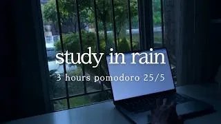 Thumbnail: 3 Hours Study With Meㅣ⛈️ Rain + 🌅 Sunset | Pomodoro 25/5 | Rain Sound for Studying