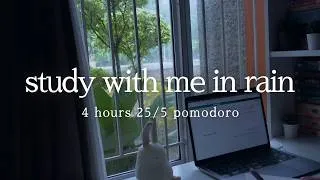 Thumbnail: 🌧️ 4 Hours Study with Me | Pomodoro 25/5 | Rain Sounds | No Music