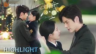 Thumbnail: ✈️HIGHLIGHT【飞到我心上】高甜转圈抱！总裁与机长关系转折点出现，心动触碰感情升温！| 刘些宁 魏哲鸣