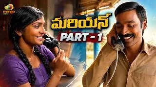 Thumbnail: Mariyaan Telugu Movie 4K | Dhanush | Parvathy Thiruvothu | AR Rahman | Telugu Movies 2026 | Part 1