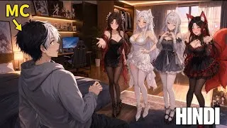 Thumbnail: He Trained 9 Empress Because Of VILLAIN System...but Now They Are Obsessed With Him