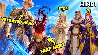 Thumbnail: He Stole My Throne & Fiancée! So I Reborn As GOD DRAGON For Ruthless Revenge - Manhwa Recap in Hindi