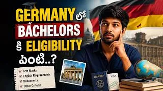 Thumbnail: 🇩🇪 Germany Bachelor's 2027 – Eligibility | 12th Marks | JEE | Direct Admission | Episode 2