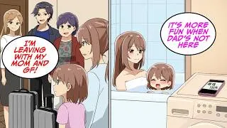 Thumbnail: Ever since I got married, I've been called "plain" and ignored for five years straight.. [Manga Dub]