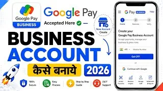 Thumbnail: google pay business kaise banaen - google pay business account kaise banaye 2026