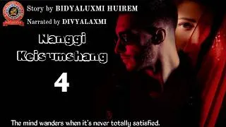Thumbnail: Nangi Keisumshang (4) The mind wanders when it’s never totally satisfied.