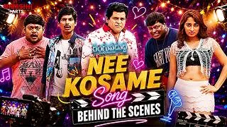 Thumbnail: NEE KOSAME SONG 4K VIDEO SONG Ali,Dhanraj, Rangupaduddi | Manisha Arts